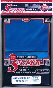 80 KMC Full Sized Sleeves - Metallic Blue