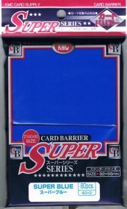 80 KMC Full Sized Sleeves - Super Blue
