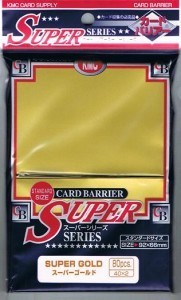 80 KMC Full Sized Sleeves - Super Gold