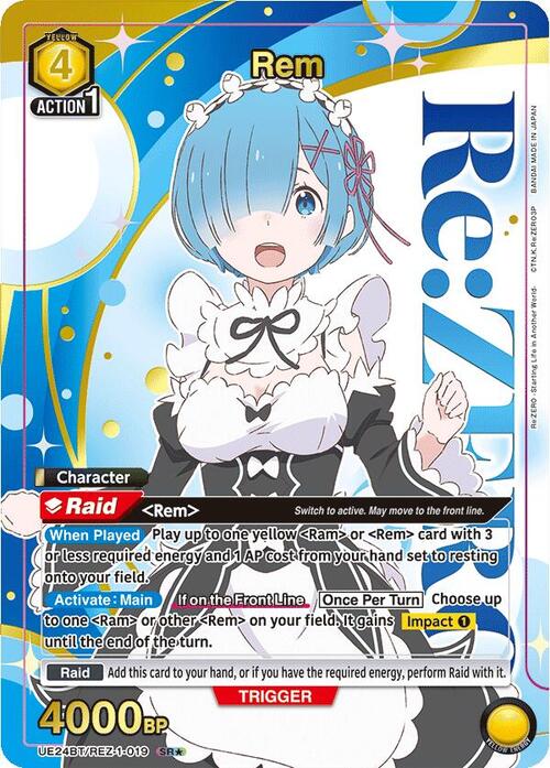 Rem Card Front