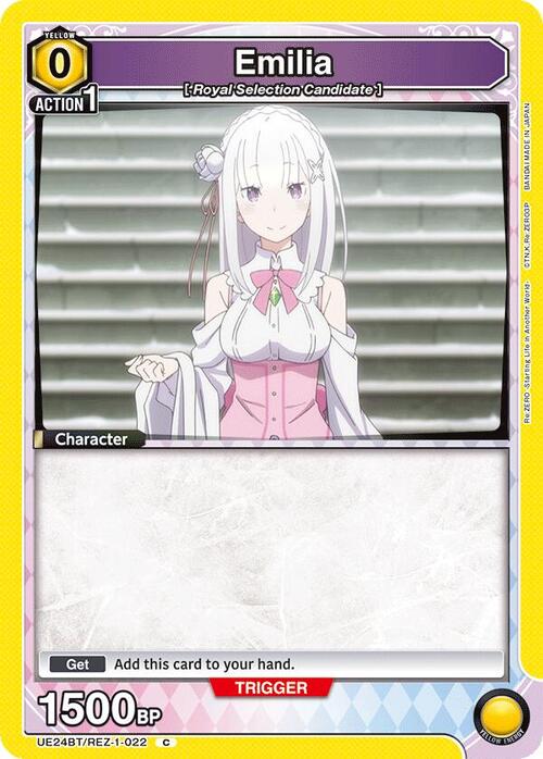 Emilia Card Front