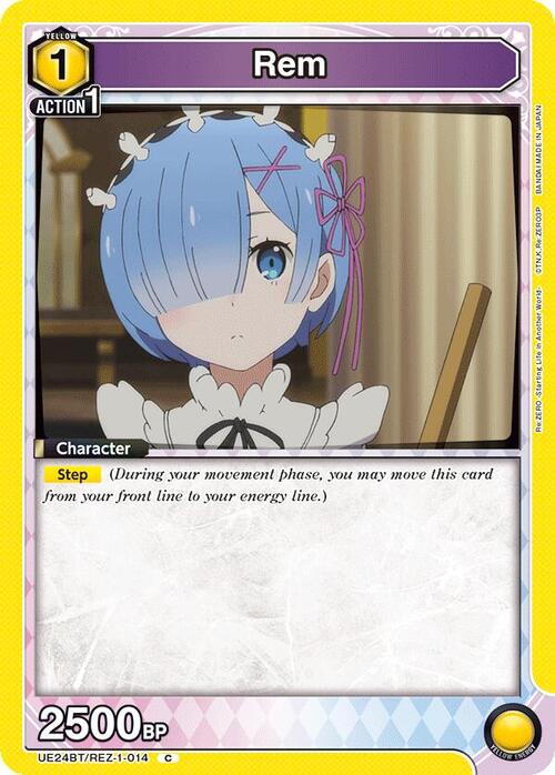 Rem Recto de la carte
