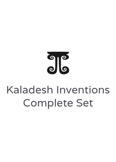 Kaladesh Inventions Complete Set