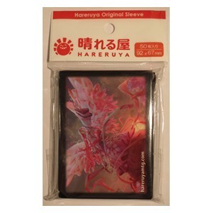 50 Hareruya Angel Sleeves
