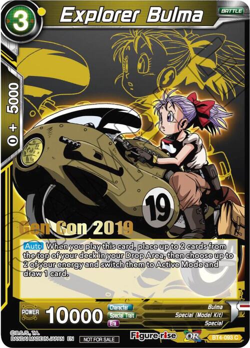 Explorer Bulma Card Front