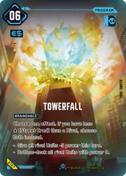 Towerfall