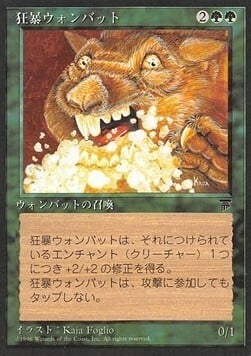 Rabid Wombat Card Front