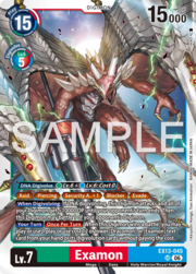 Examon