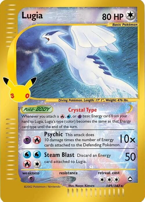 Lugia Card Front