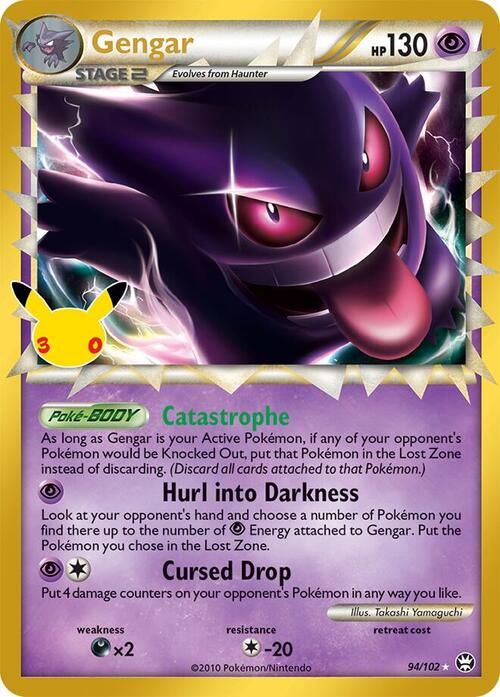 Gengar Card Front