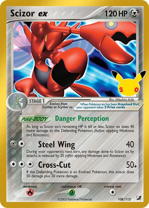 Scizor EX Frente