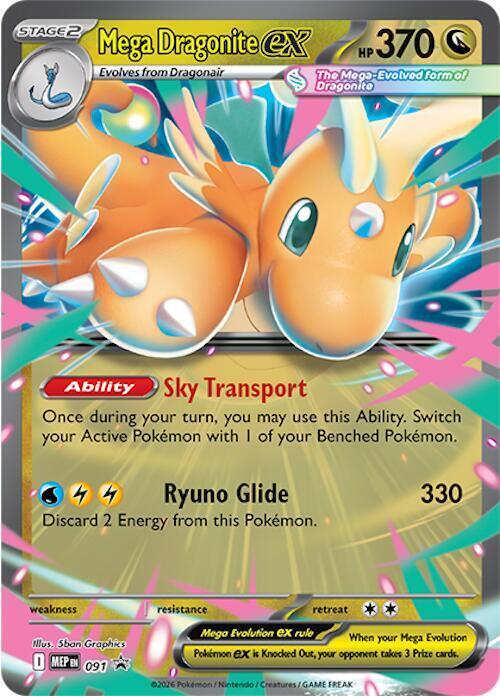 Mega Dragonite ex Card Front
