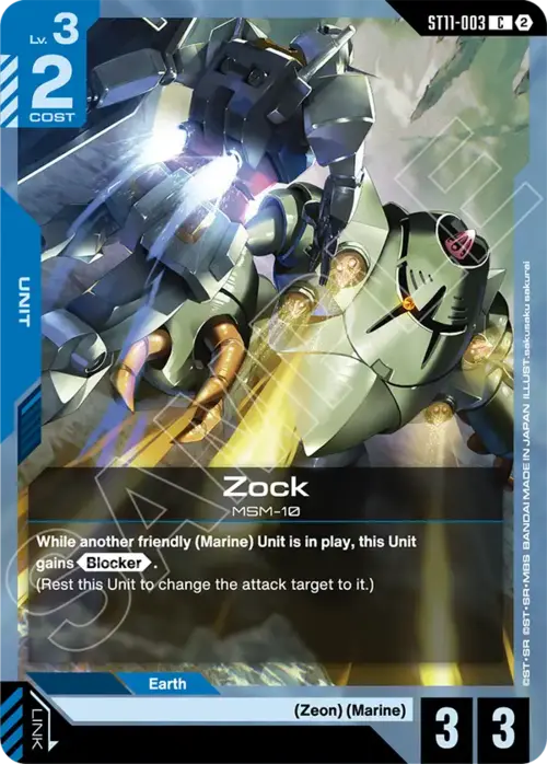 Zock Card Front