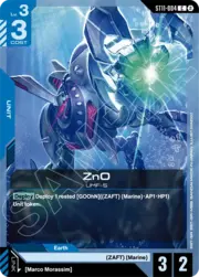 ZnO ST11-004