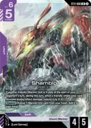 Shamblo ST11-006