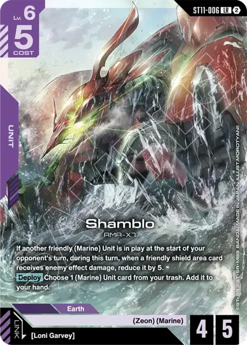 Shamblo Card Front