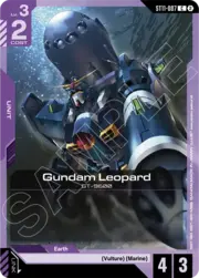 Gundam Leopard ST11-007