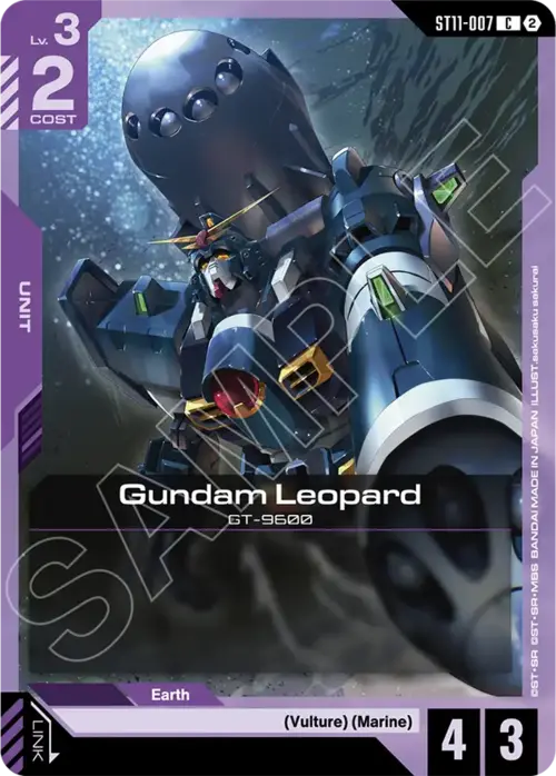 Gundam Leopard Card Front