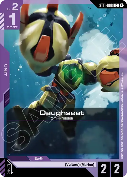 Daughseat Card Front