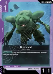 Kapool ST11-009