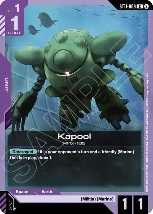 Kapool Card Front