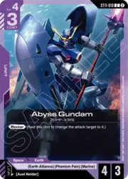 Abyss Gundam ST11-010