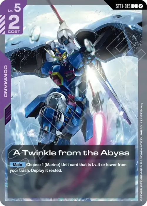 A Twinkle from the Abyss Card Front