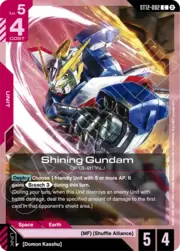 Shining Gundam ST12-002