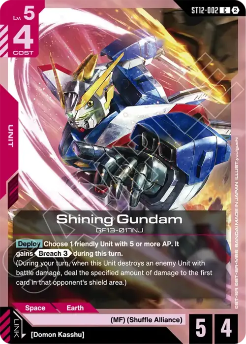 Shining Gundam Card Front