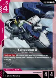 Tallgeese III ST12-003