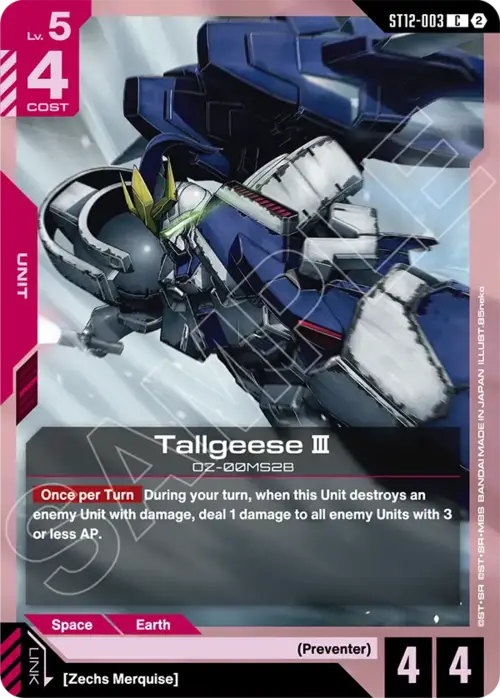 Tallgeese III Card Front