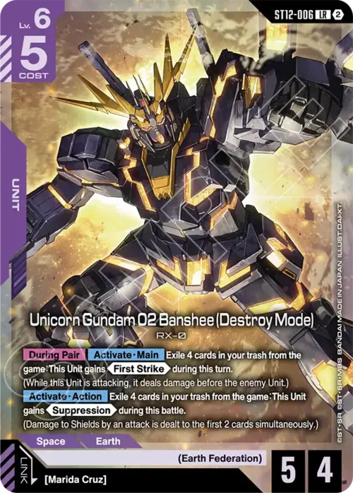 Unicorn Gundam 02 Banshee (Destroy Mode) Card Front