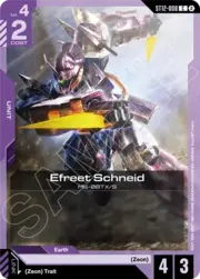 Efreet Schneid ST12-008