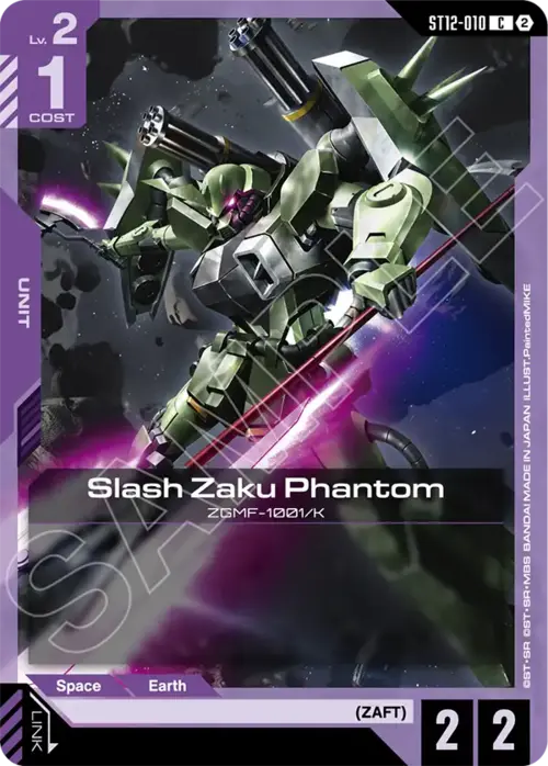Slash Zaku Phantom Card Front