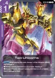 Two Unicorns ST12-015