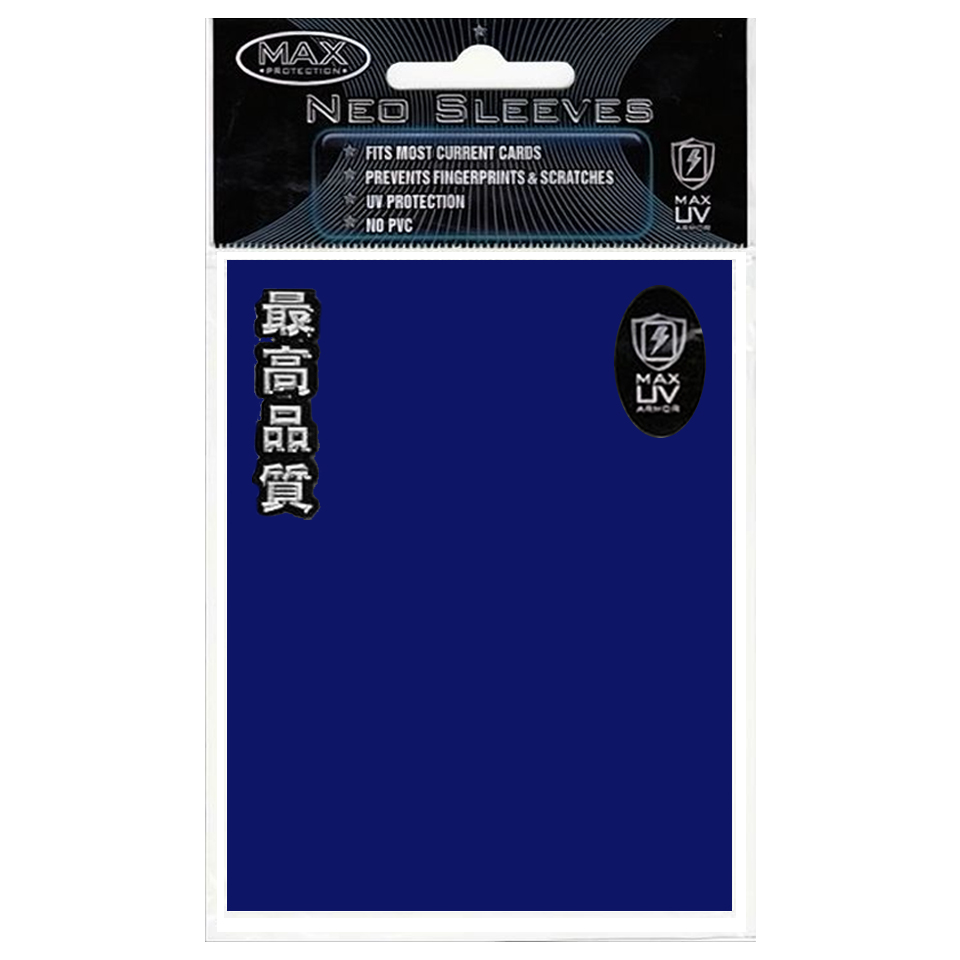 50 Max Protection Sleeves