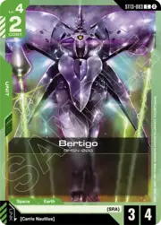 Bertigo ST13-003