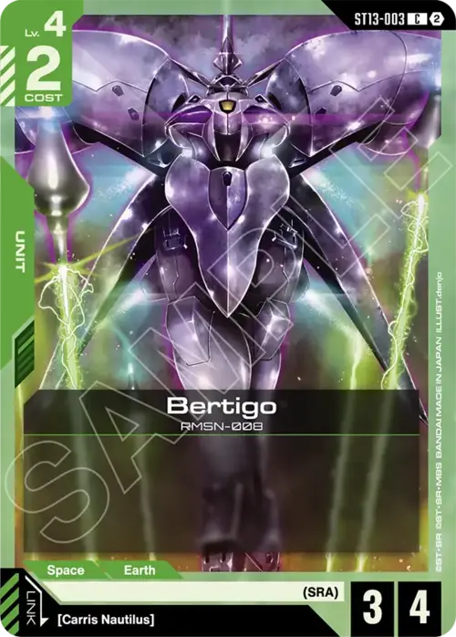 Bertigo Card Front