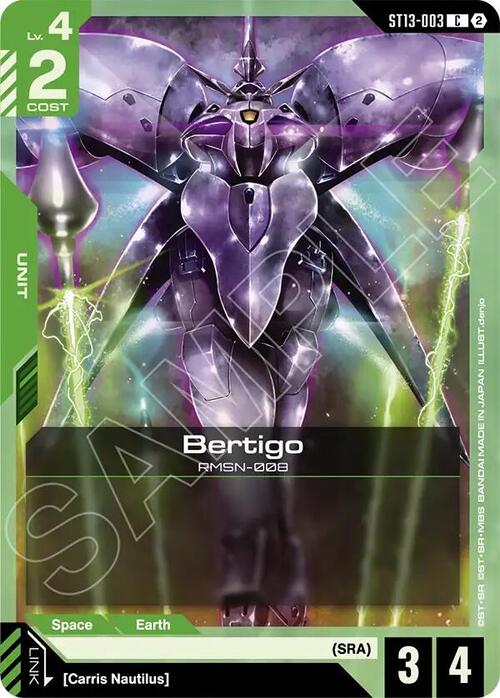 Bertigo Card Front