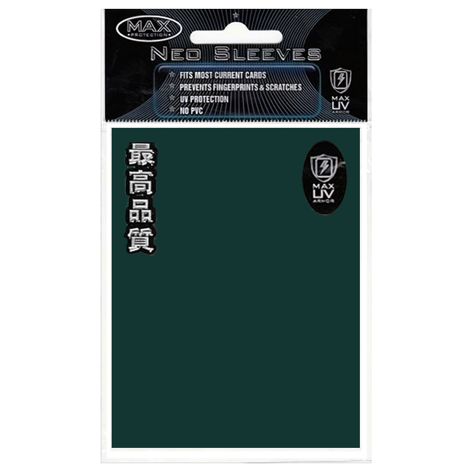 50 Max Protection Sleeves