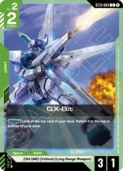 GX-Bit ST13-004