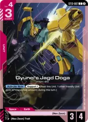 Gyunei's Jagd Doga ST13-007