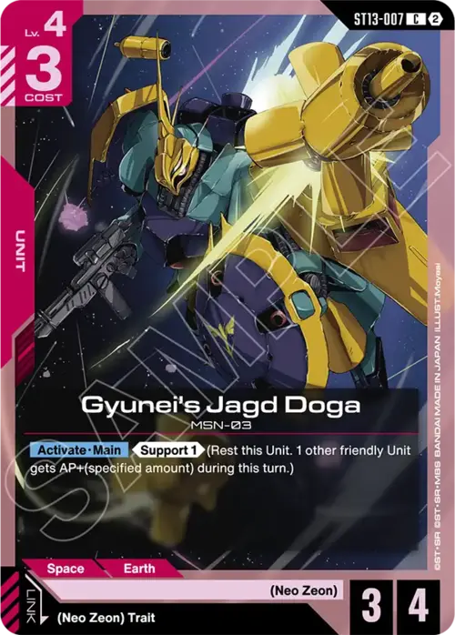 Gyunei's Jagd Doga Card Front