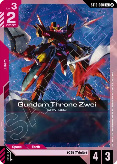 Gundam Throne Zwei Card Front