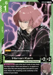 Haman Karn ST13-011