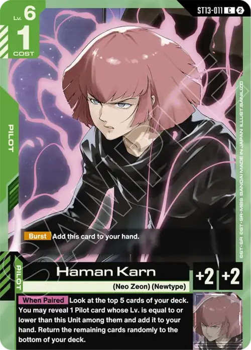 Haman Karn Card Front