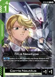 I'm a Newtype ST13-013
