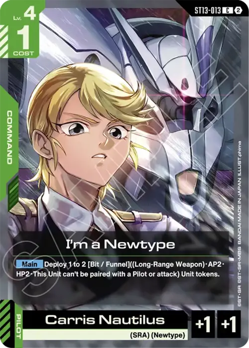 I'm a Newtype Card Front