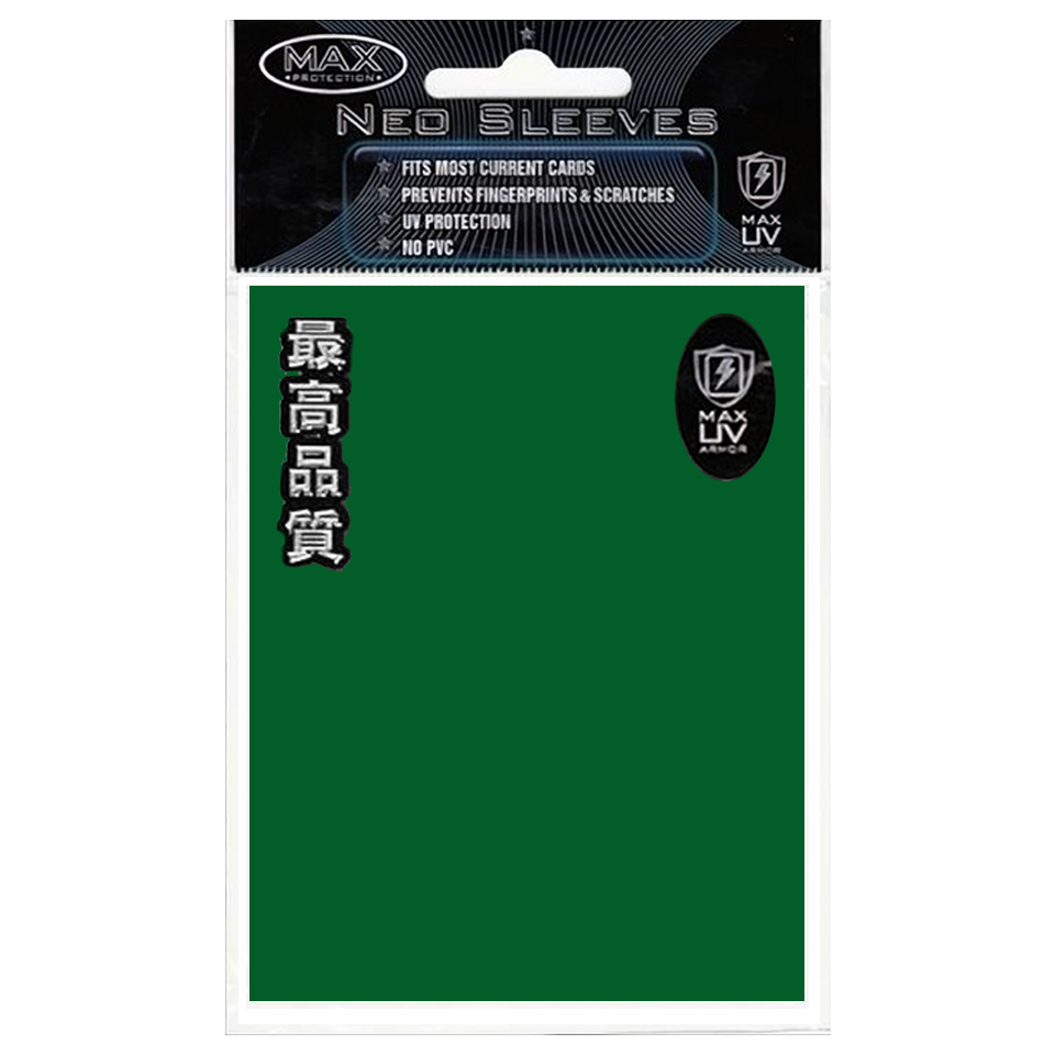 50 Max Protection Sleeves