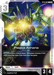 Palace Athene ST14-003